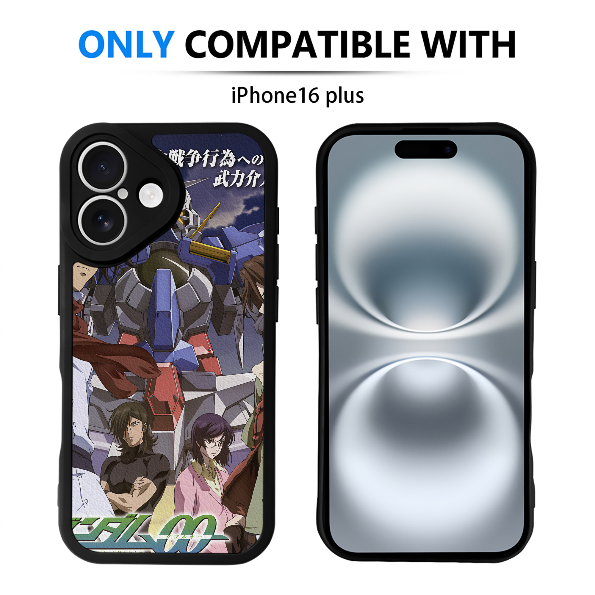 （画像用） 機動戦士ガンダム Mobile Suit Gundam 【iPhone 16シリーズ対応】シリコンスマホケース（レザー調） 材質：シリコン